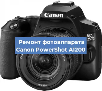 Замена объектива на фотоаппарате Canon PowerShot A1200 в Ростове-на-Дону